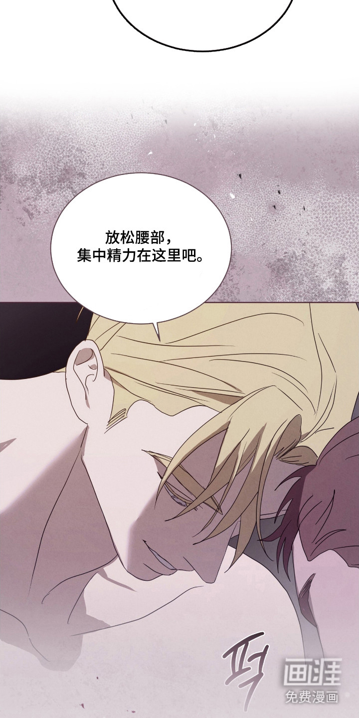 第58话20