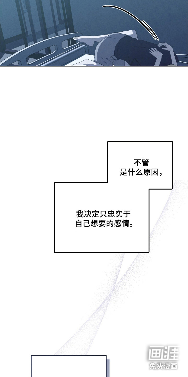 第58话6