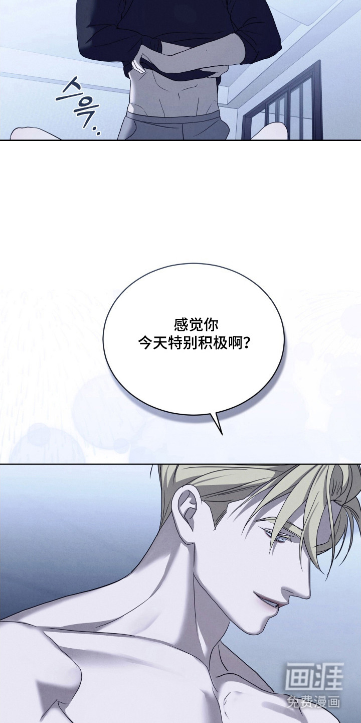 第58话11