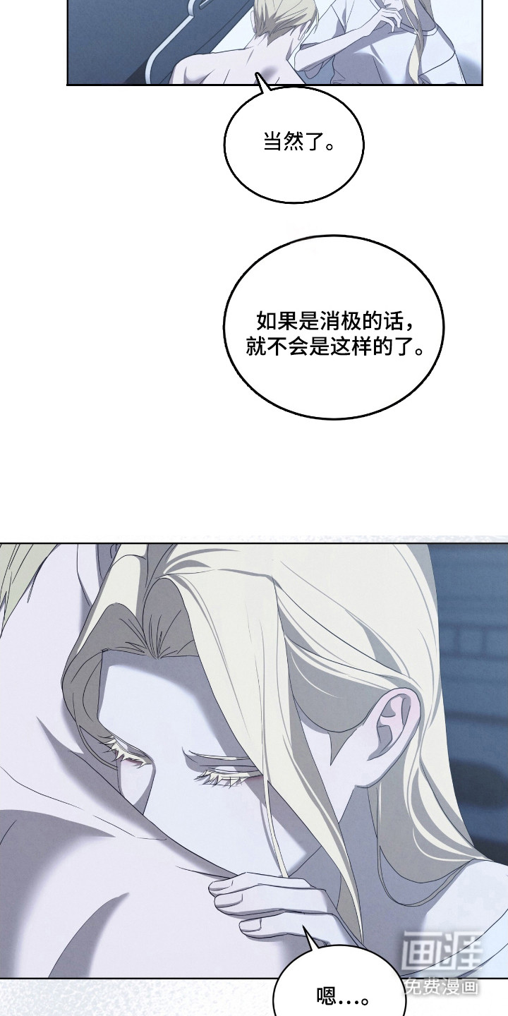 第58话13