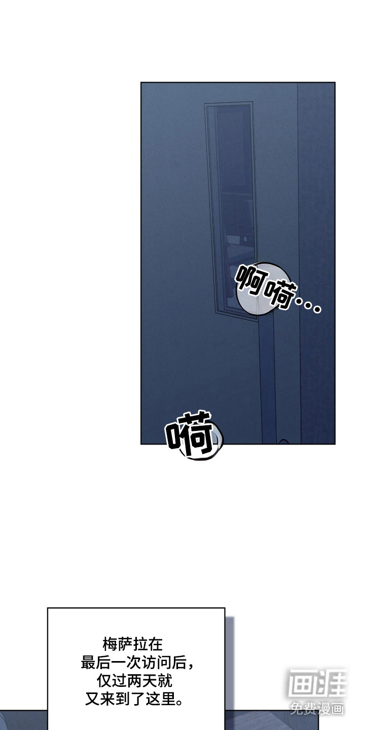 第58话0