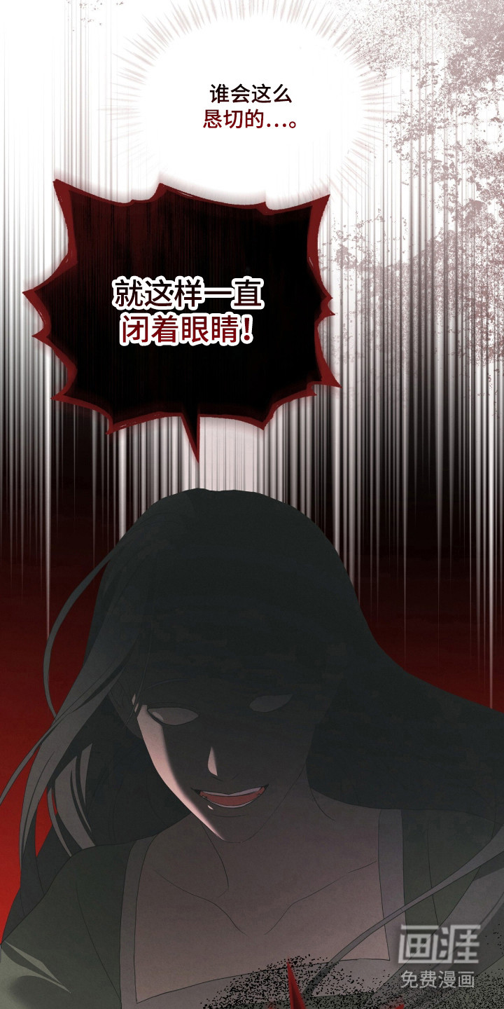 第57话11