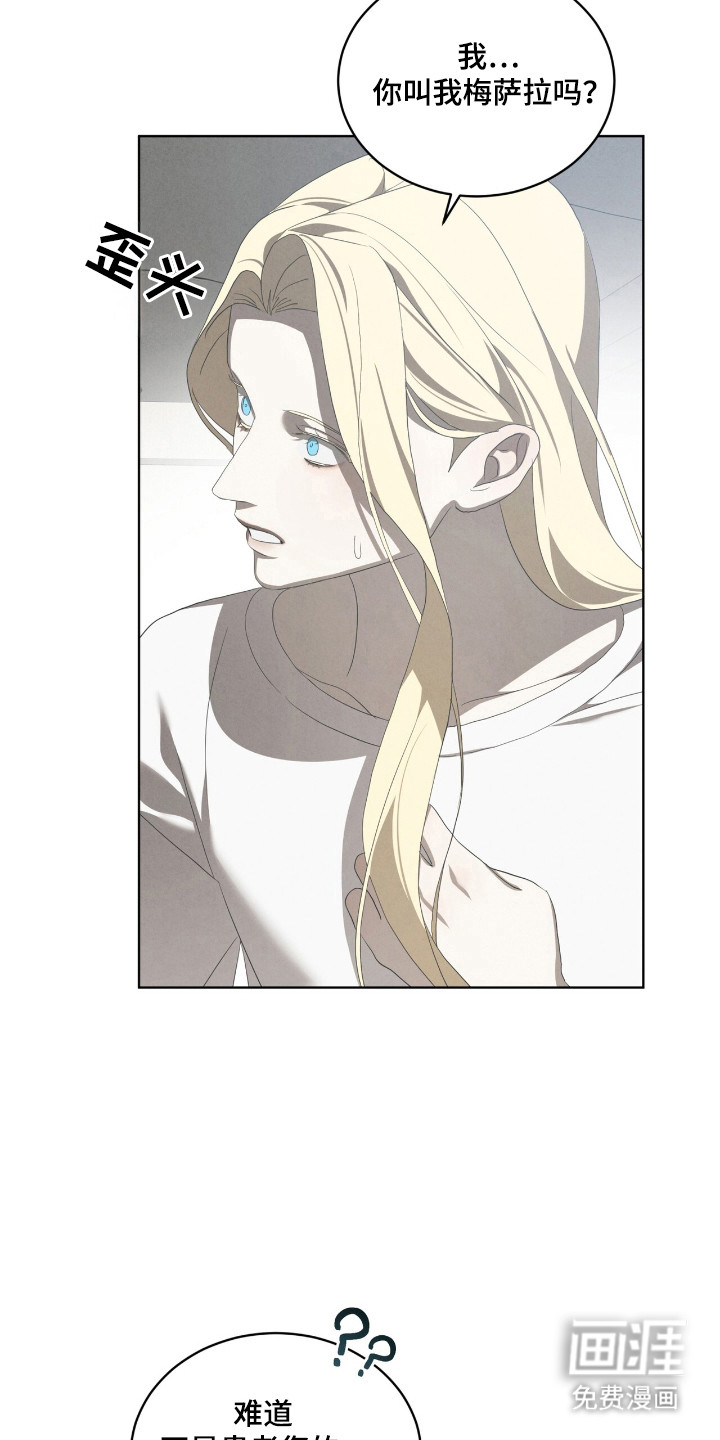 第57话1