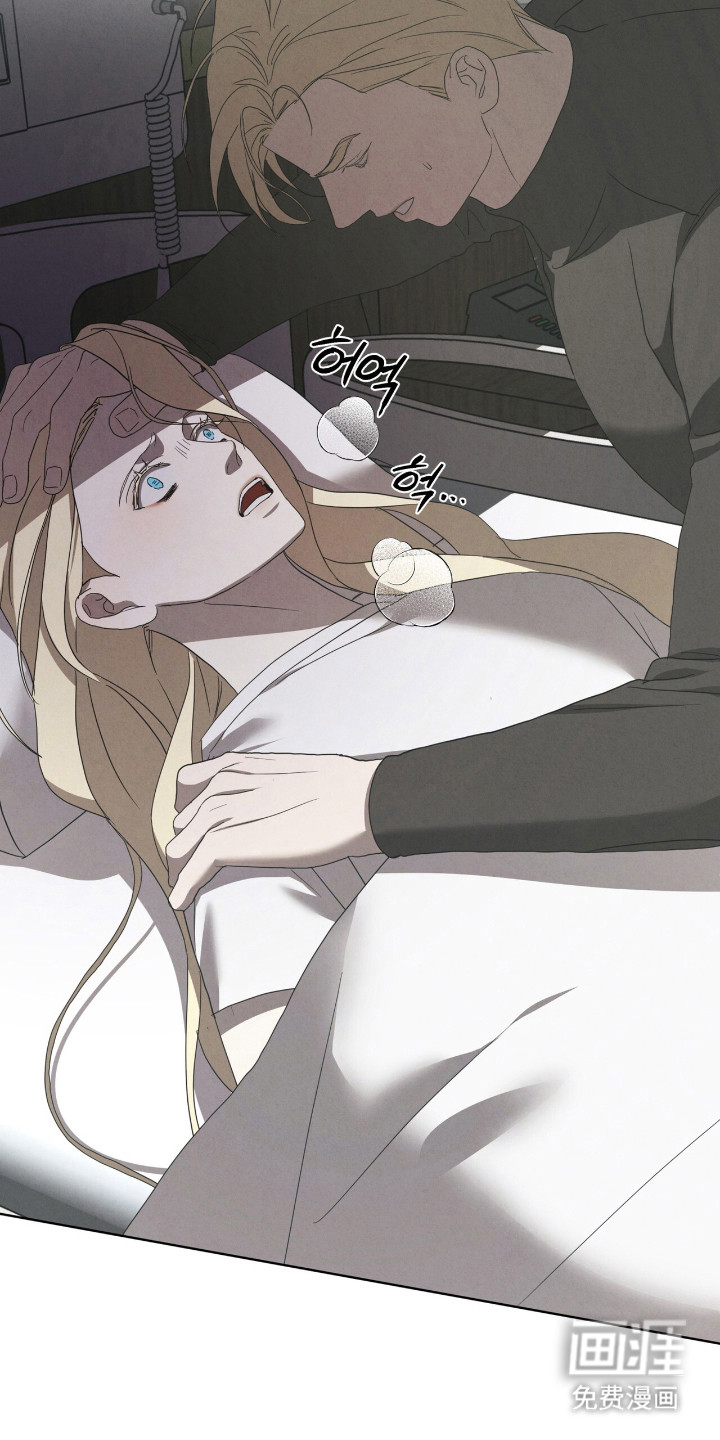 第57话13