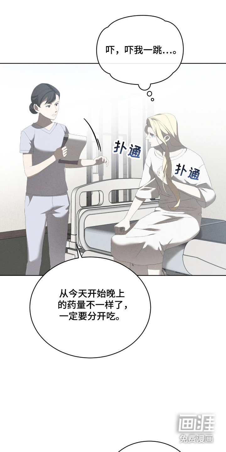 第57话0