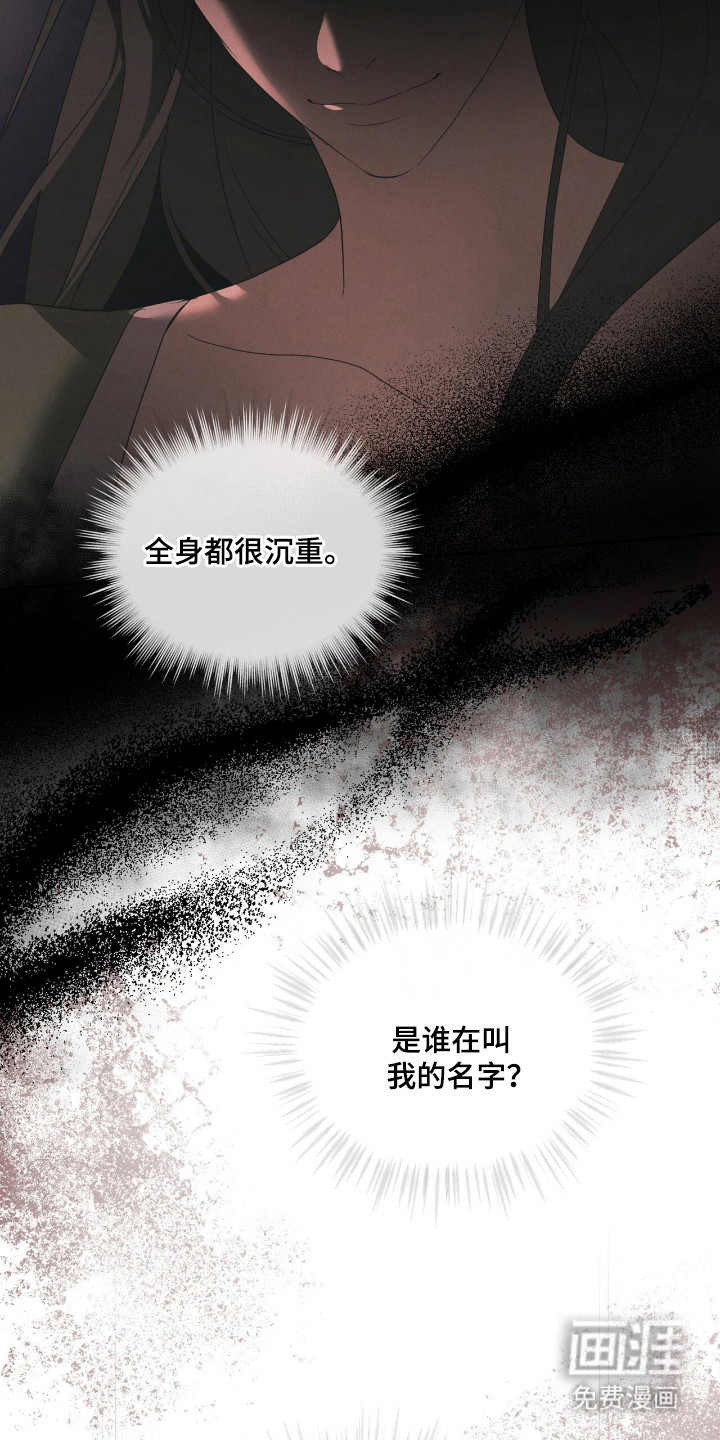 第57话10