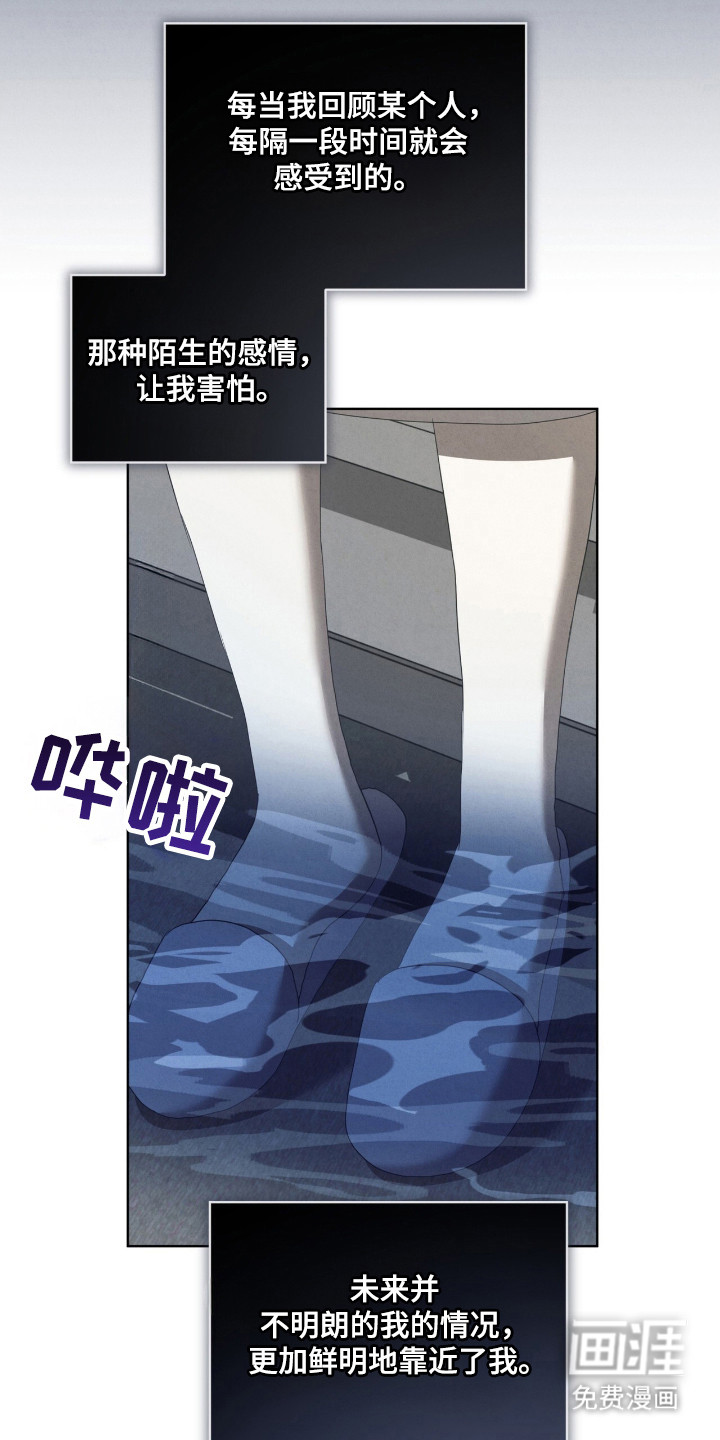 第56话27
