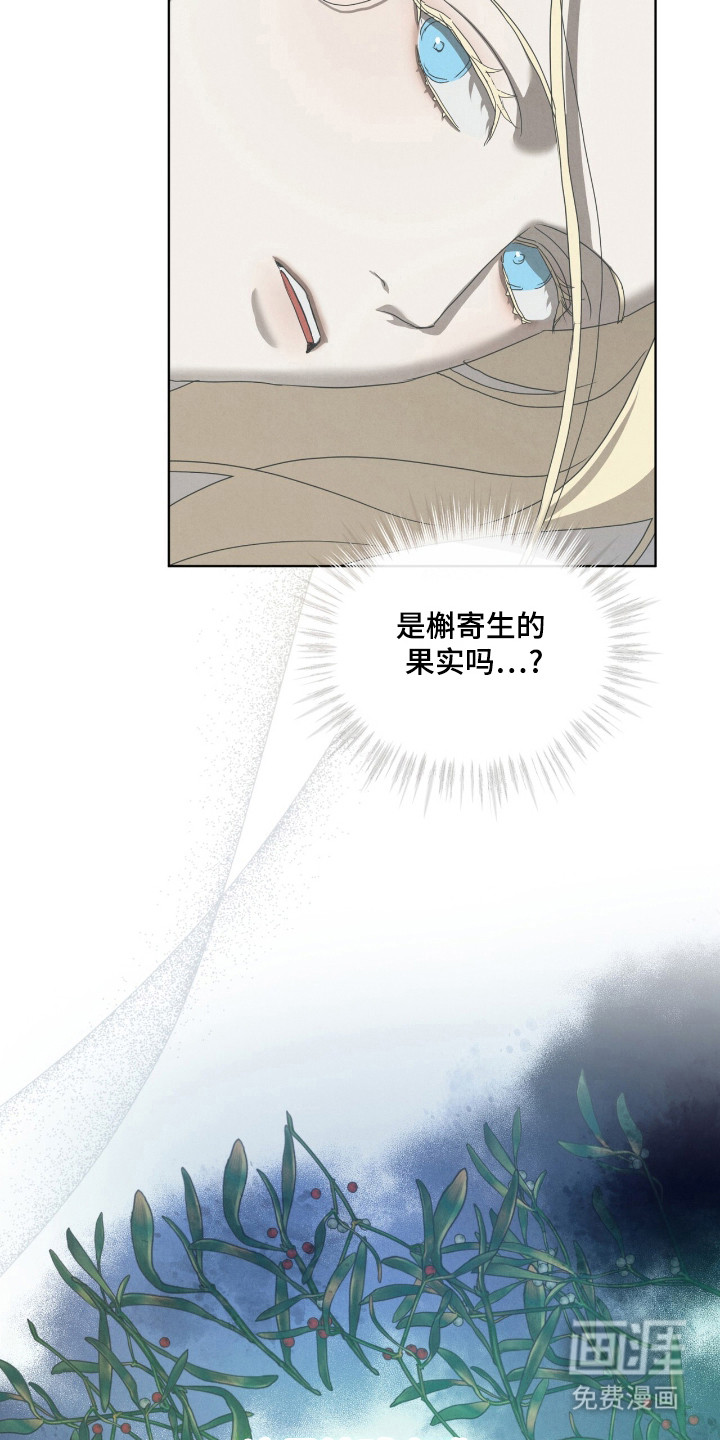 第56话2