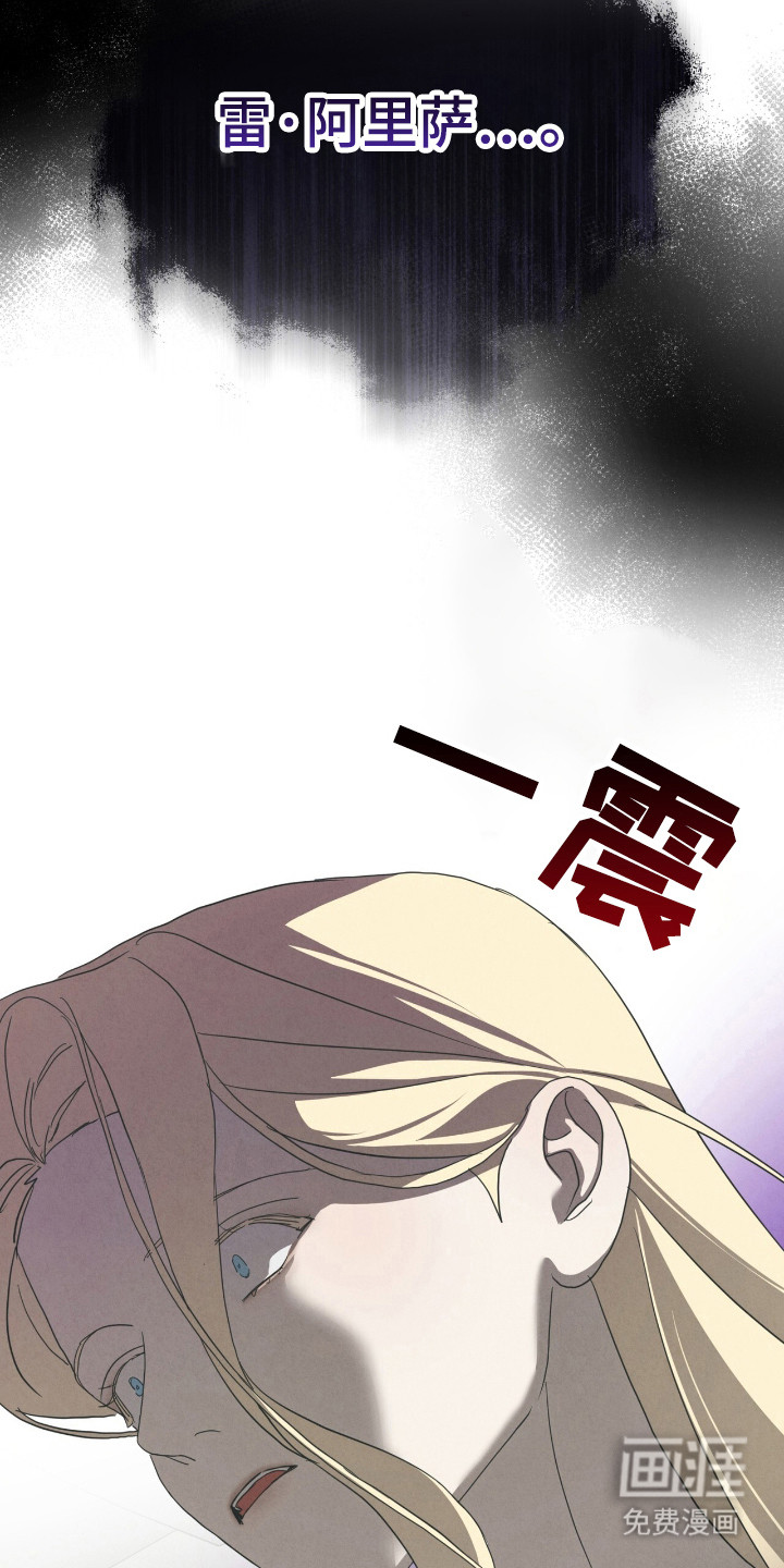 第56话24