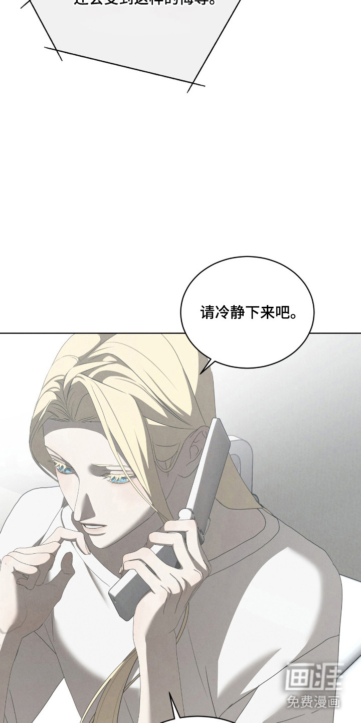 第56话10