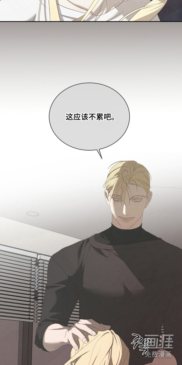 第56话19