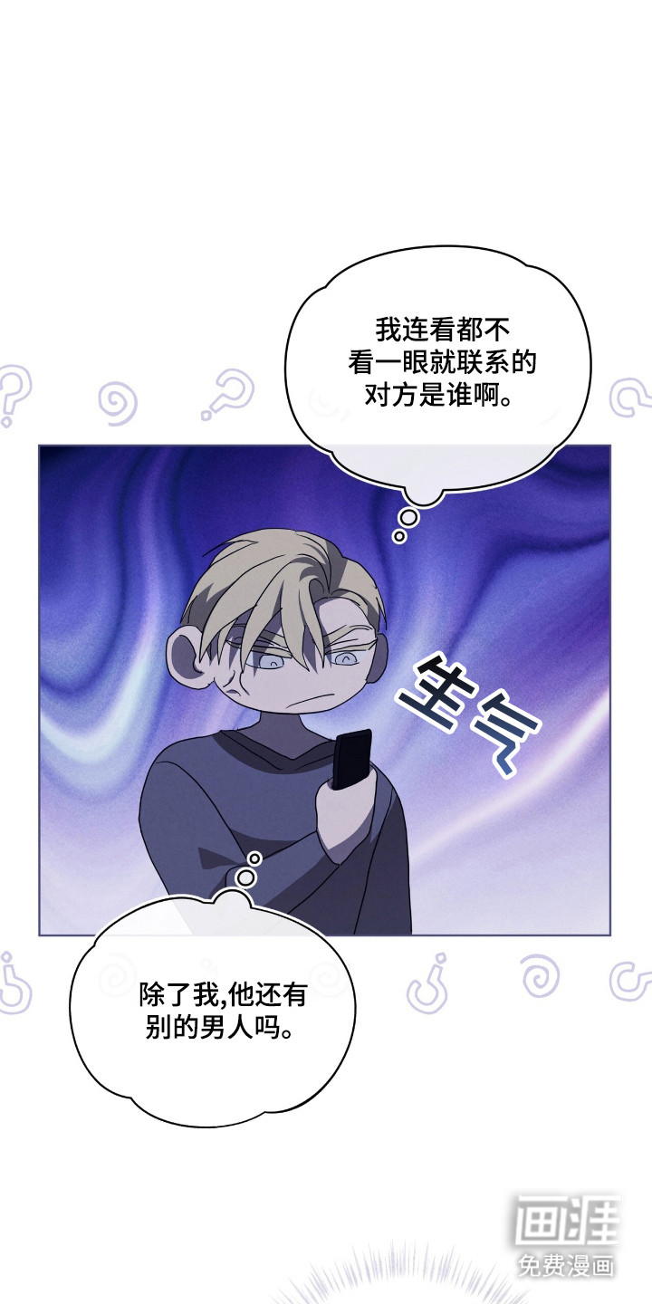 第55话16