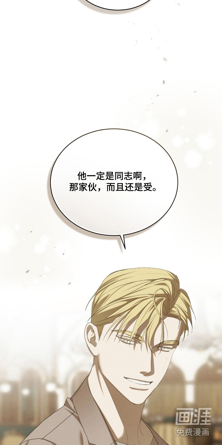 第55话9