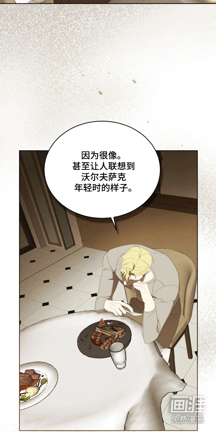 第55话1