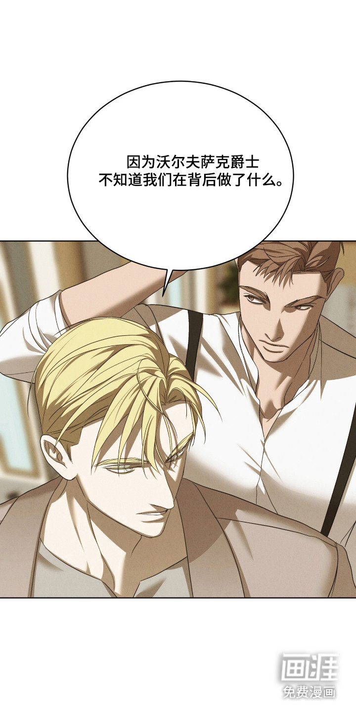 第55话5