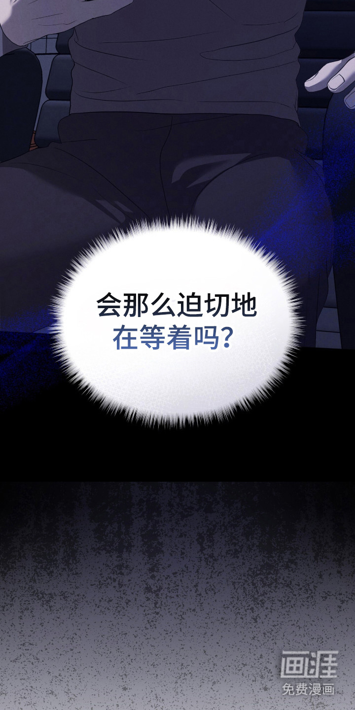 第55话18