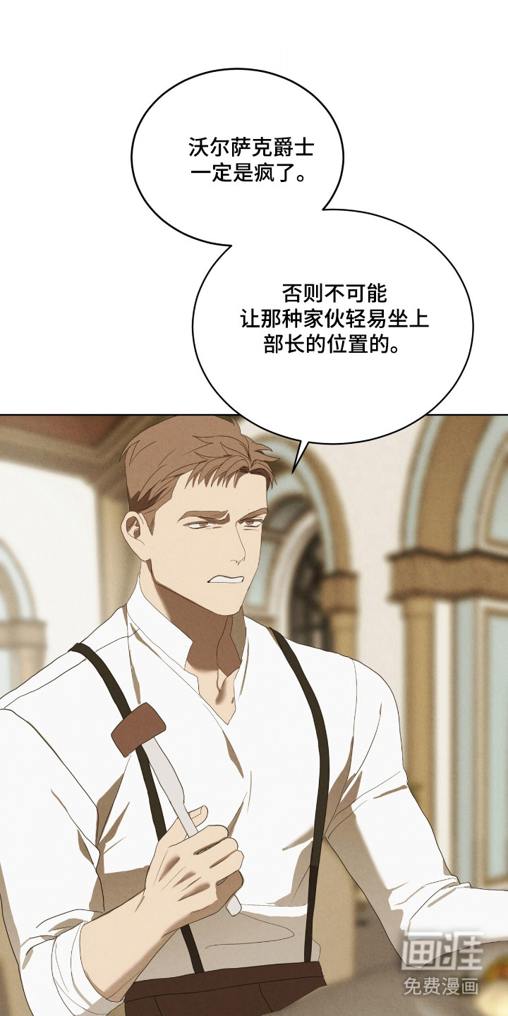 第55话0