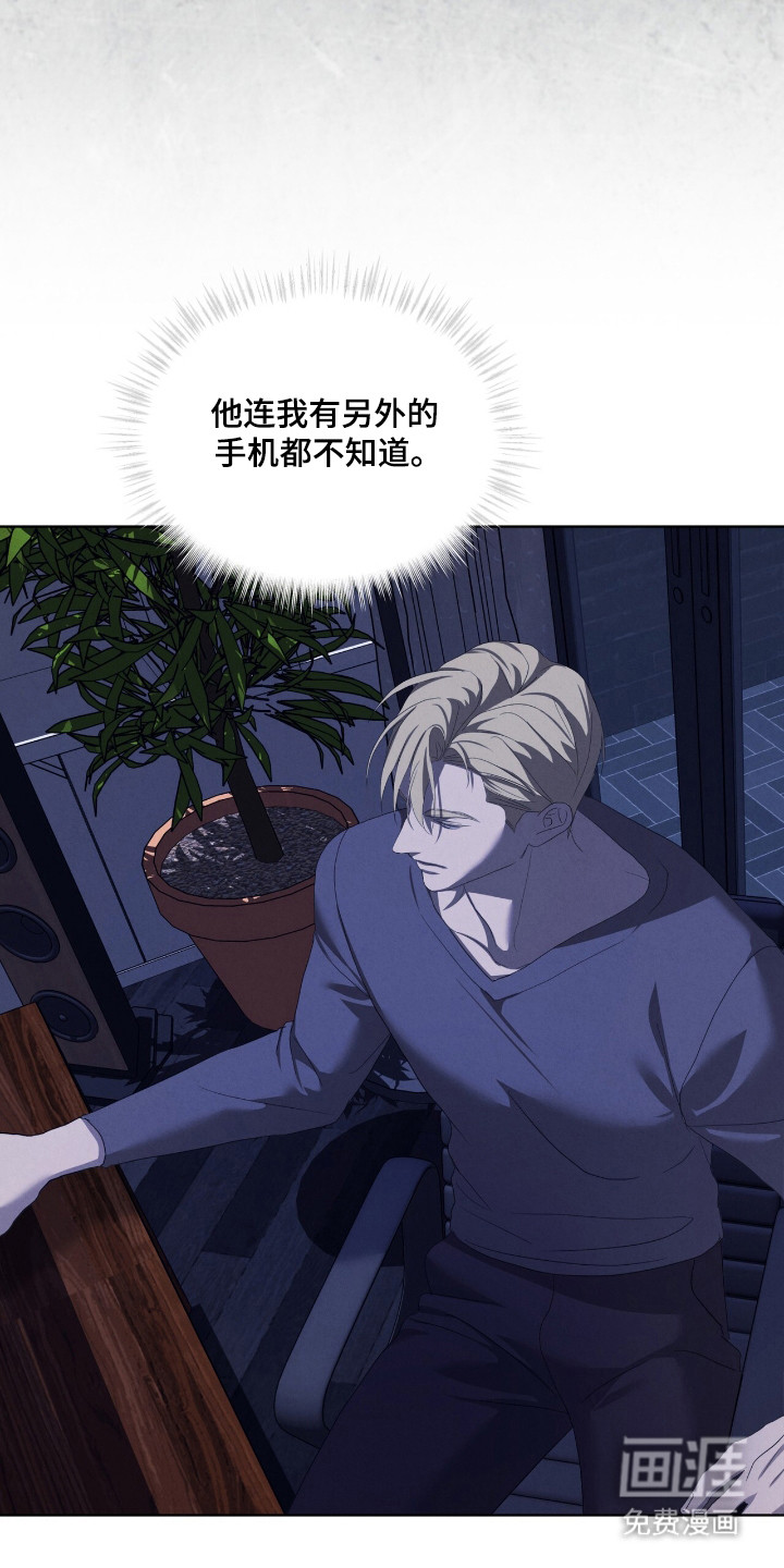 第55话15