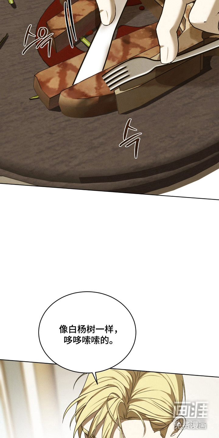 第54话19