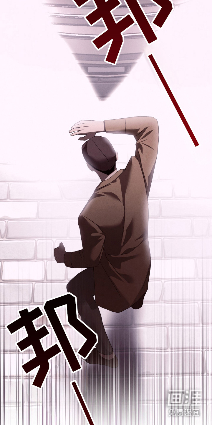 第54话9