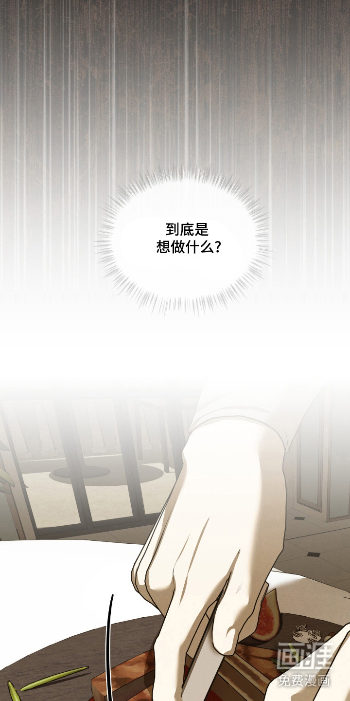 第54话18