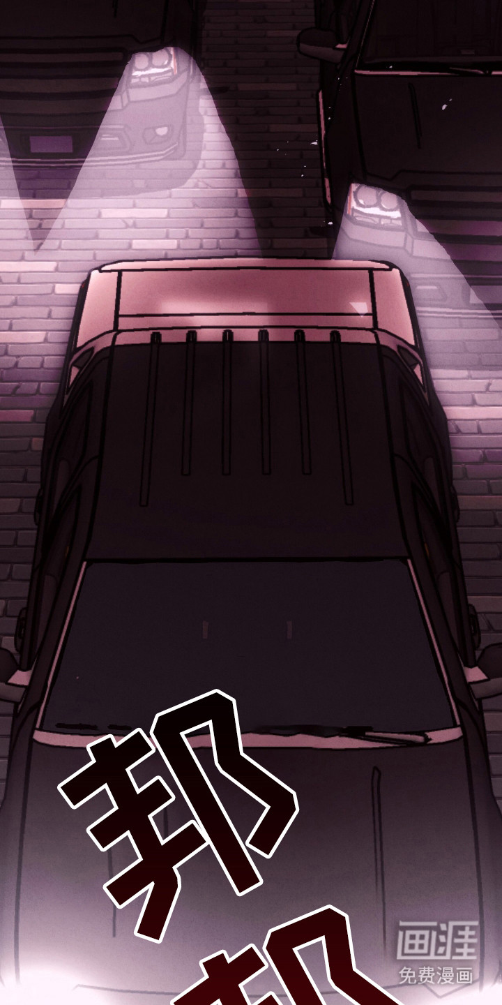 第54话8