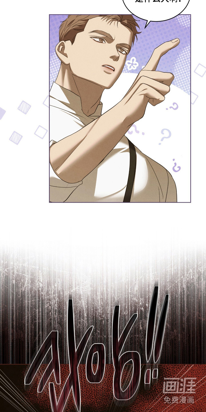 第54话15