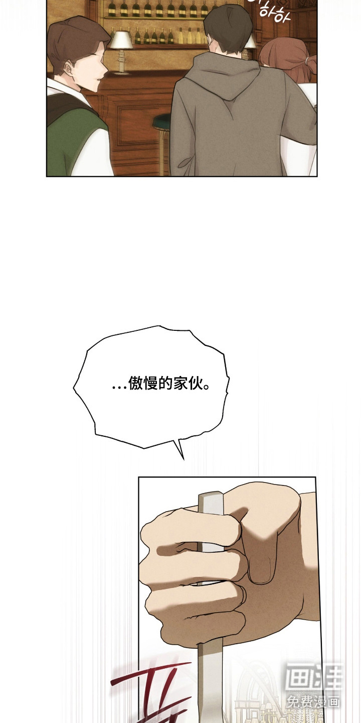 第54话25