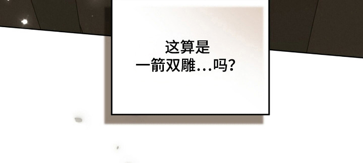 第53话27