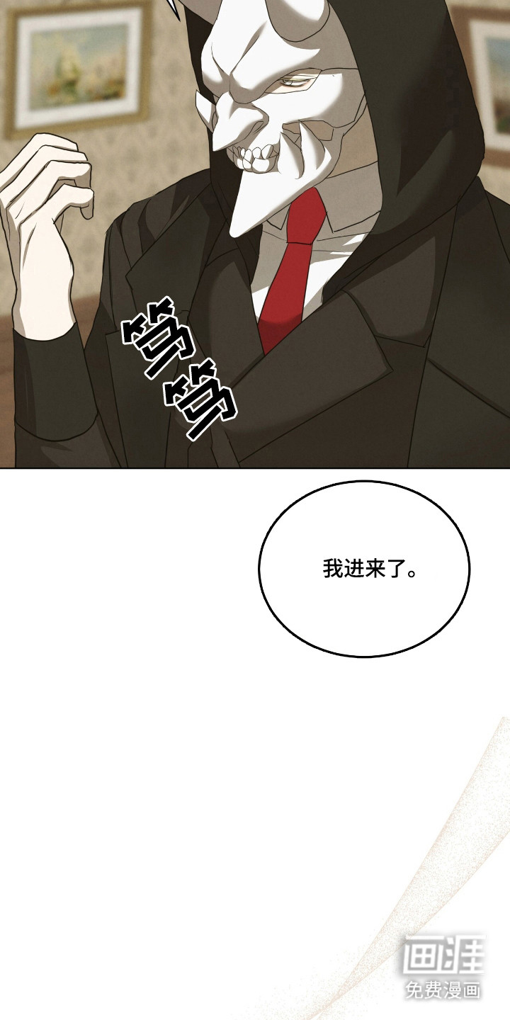 第53话1
