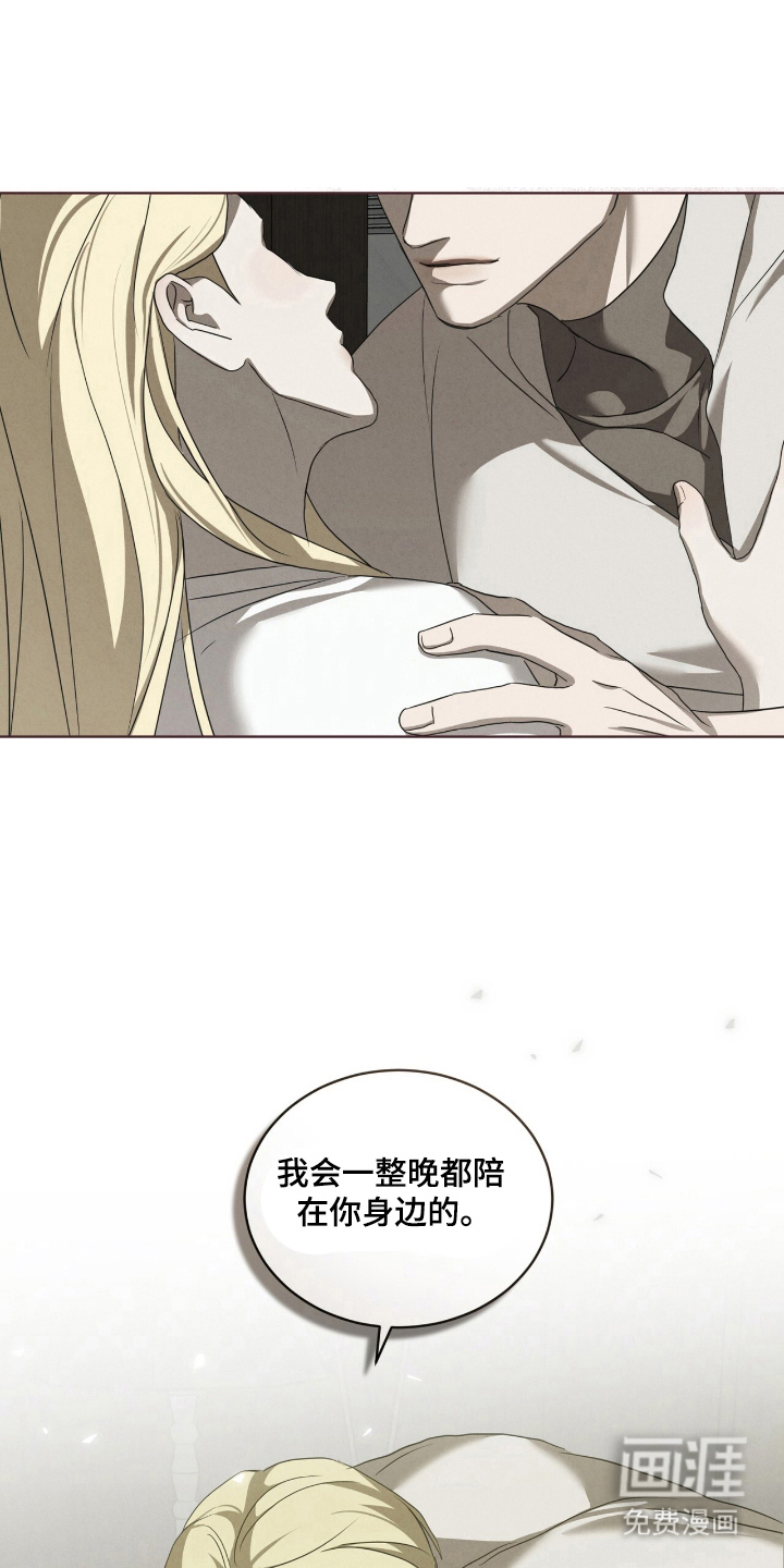 第52话25