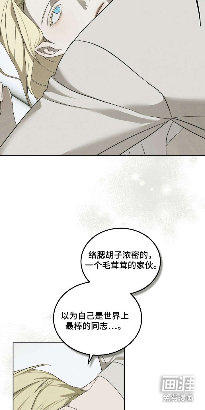 第52话11