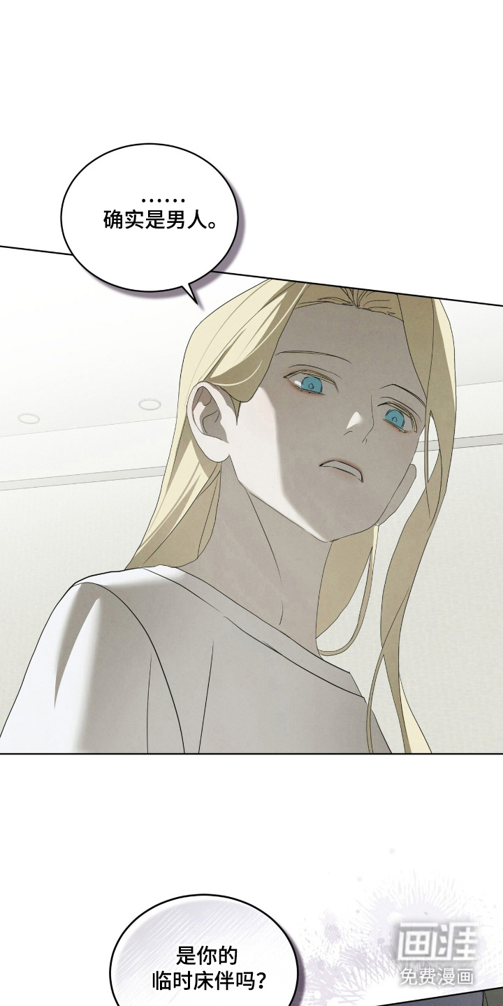 第51话20
