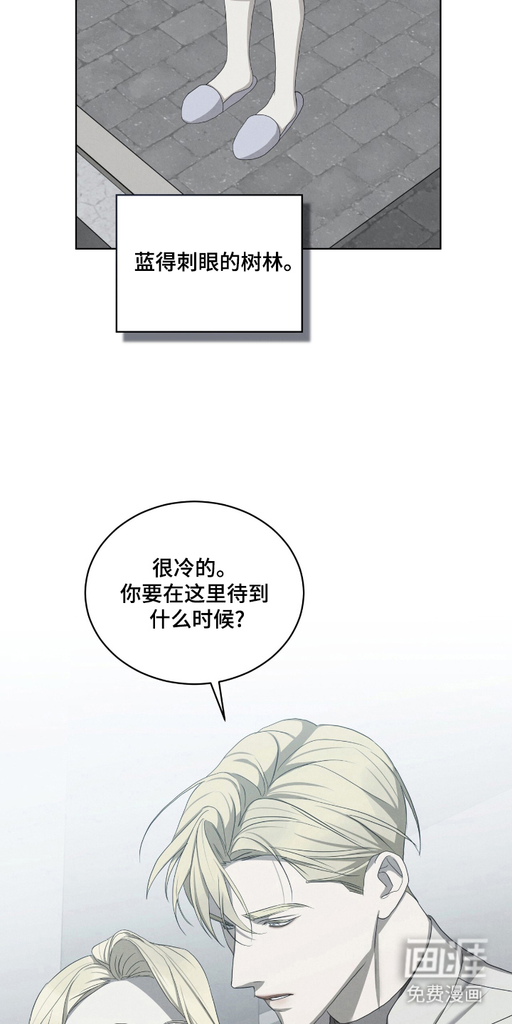 第51话2