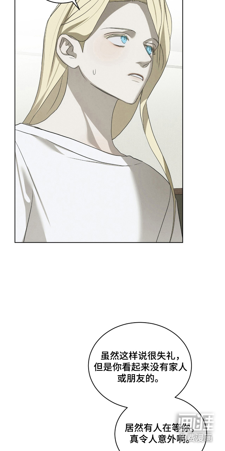 第51话17