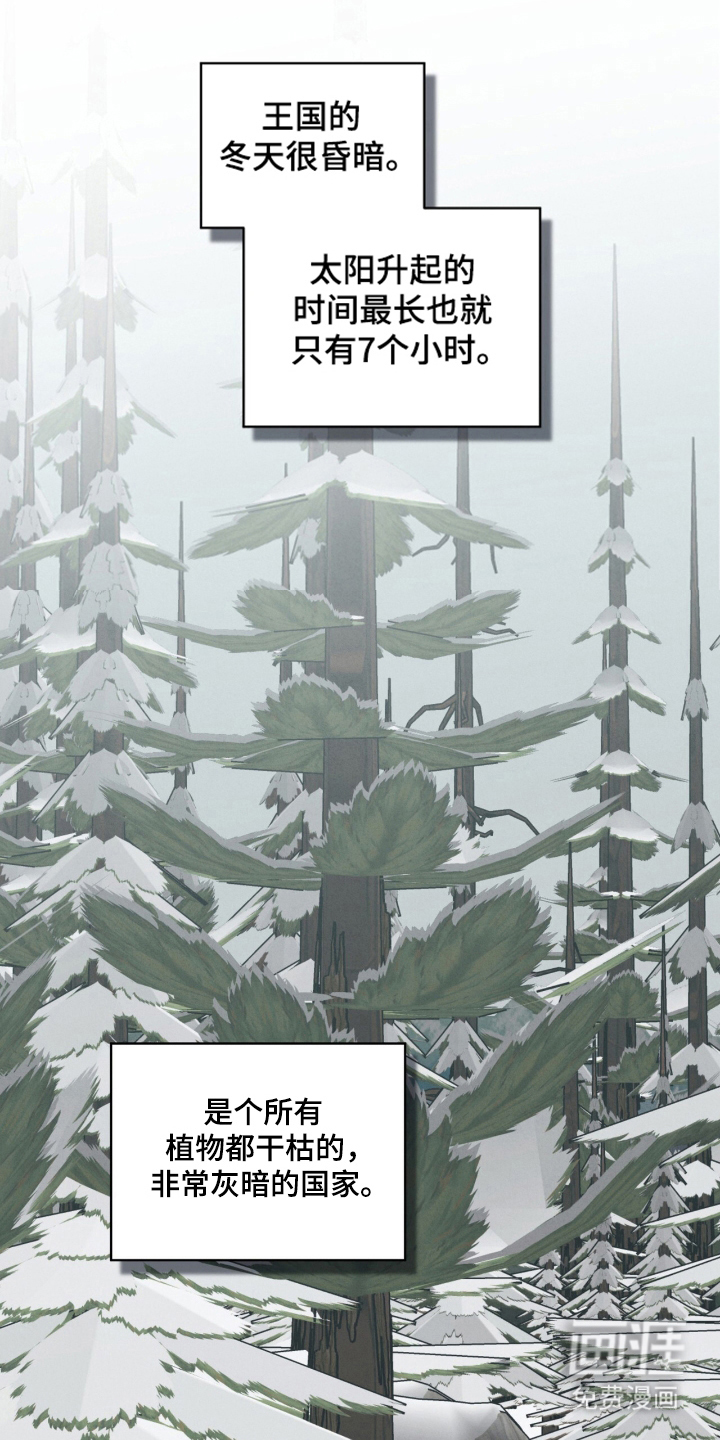 第51话0