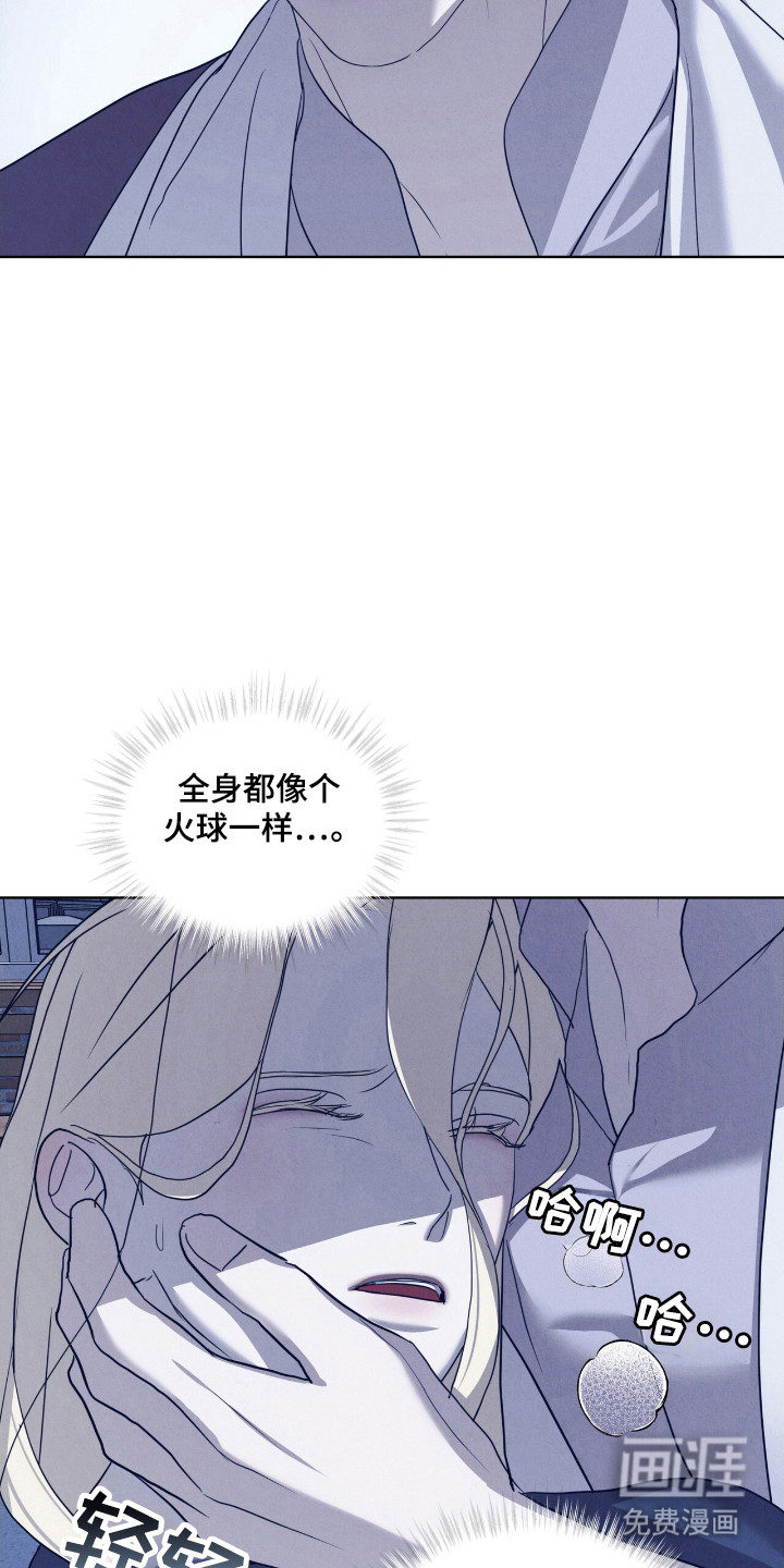 第50话22