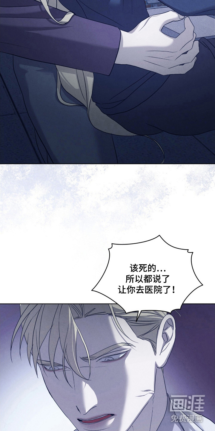 第50话21