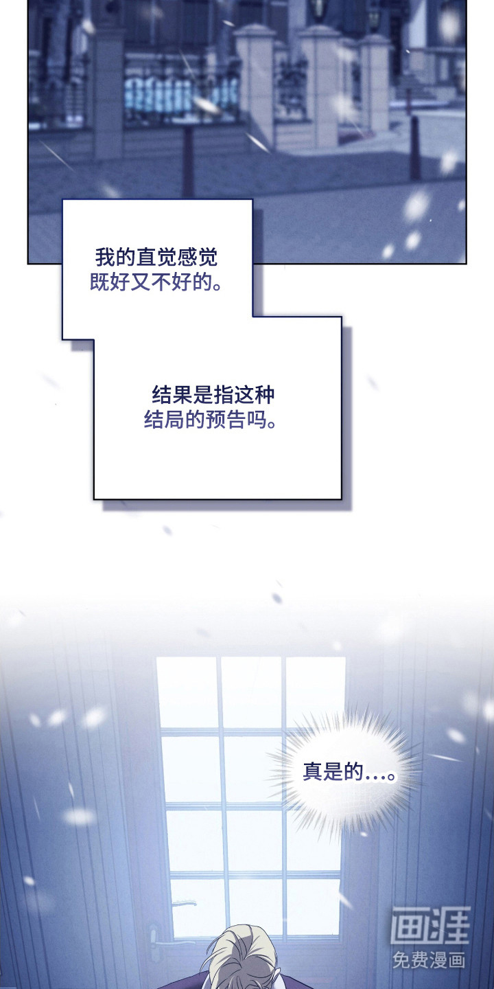 第50话26