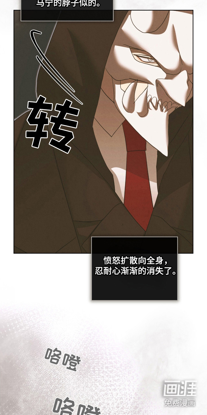 第50话2