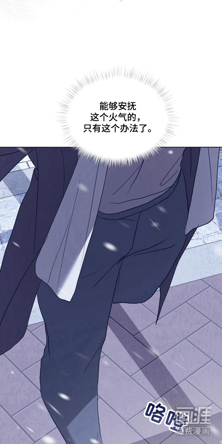 第50话15