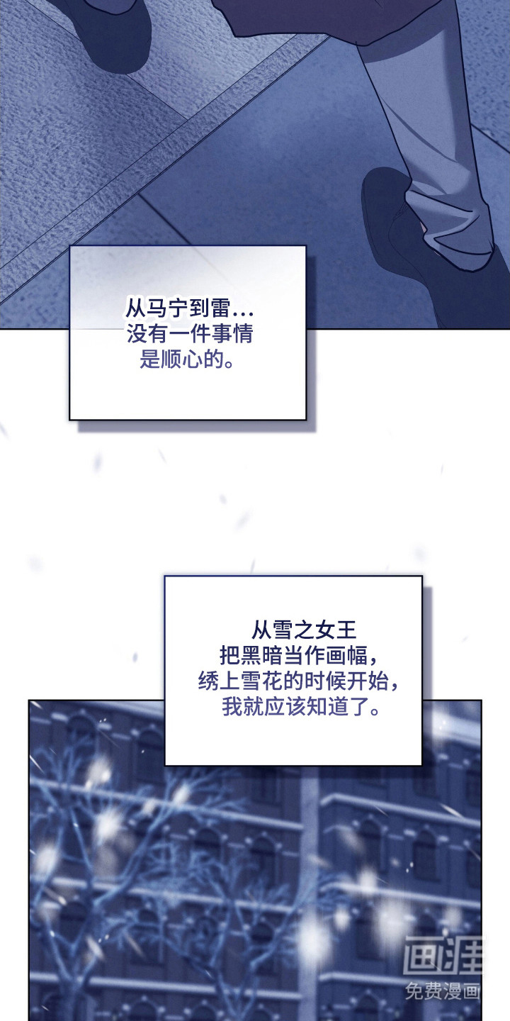 第50话25