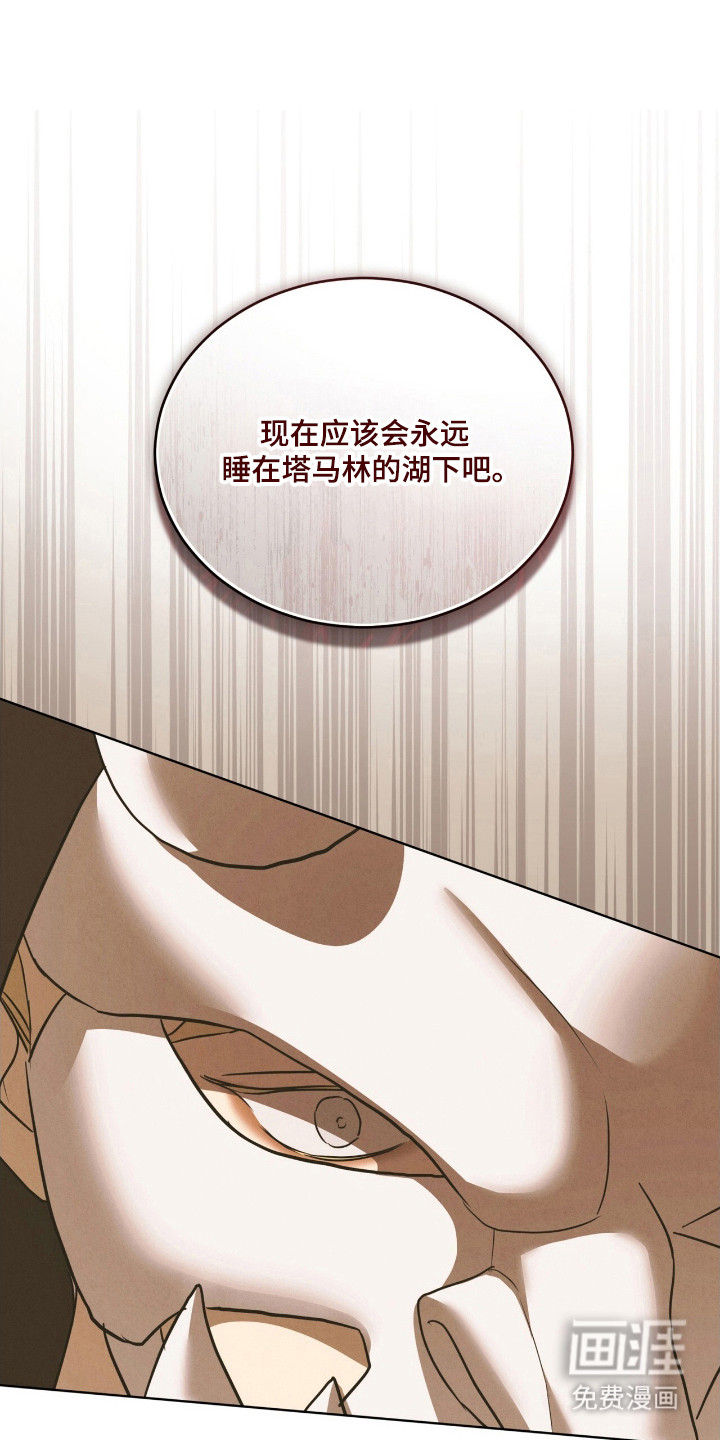 第49话29