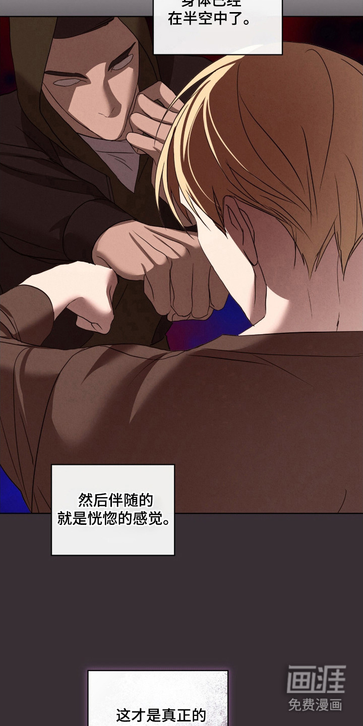 第49话12