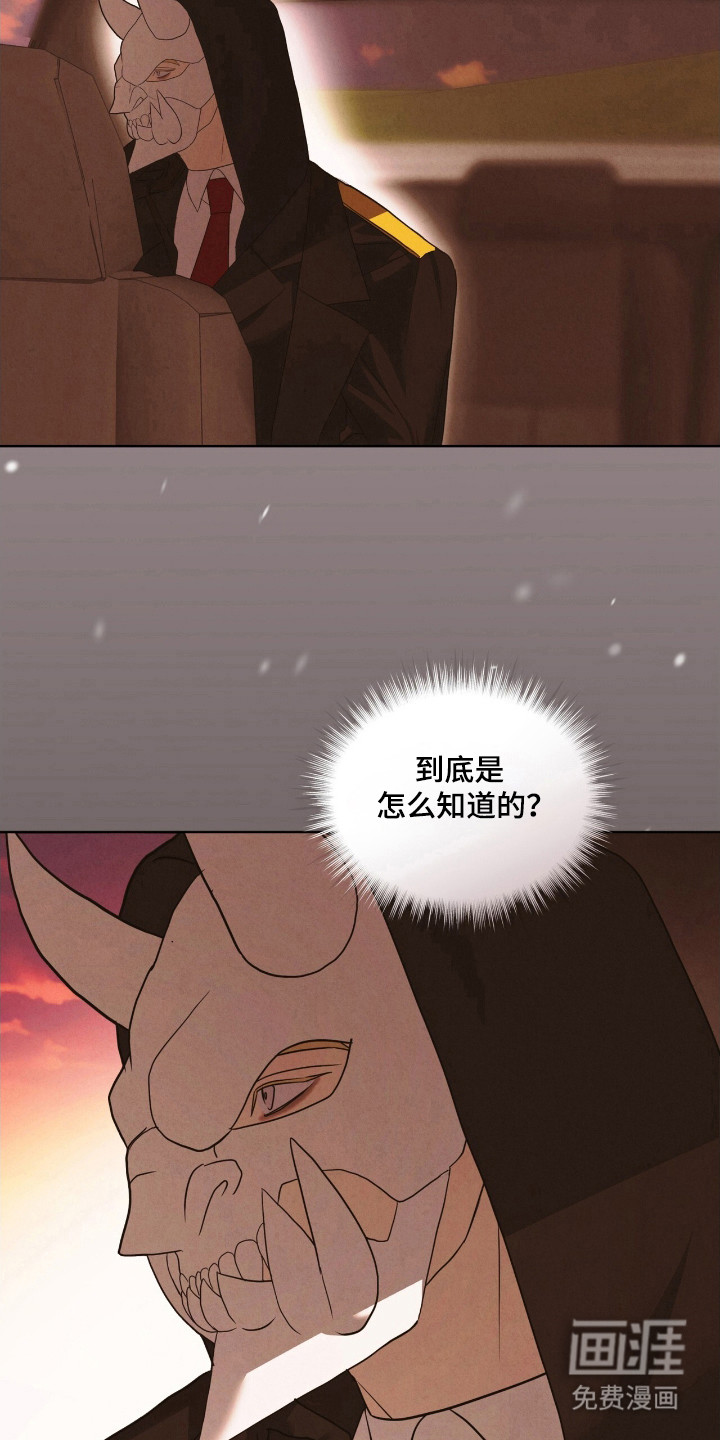 第49话1