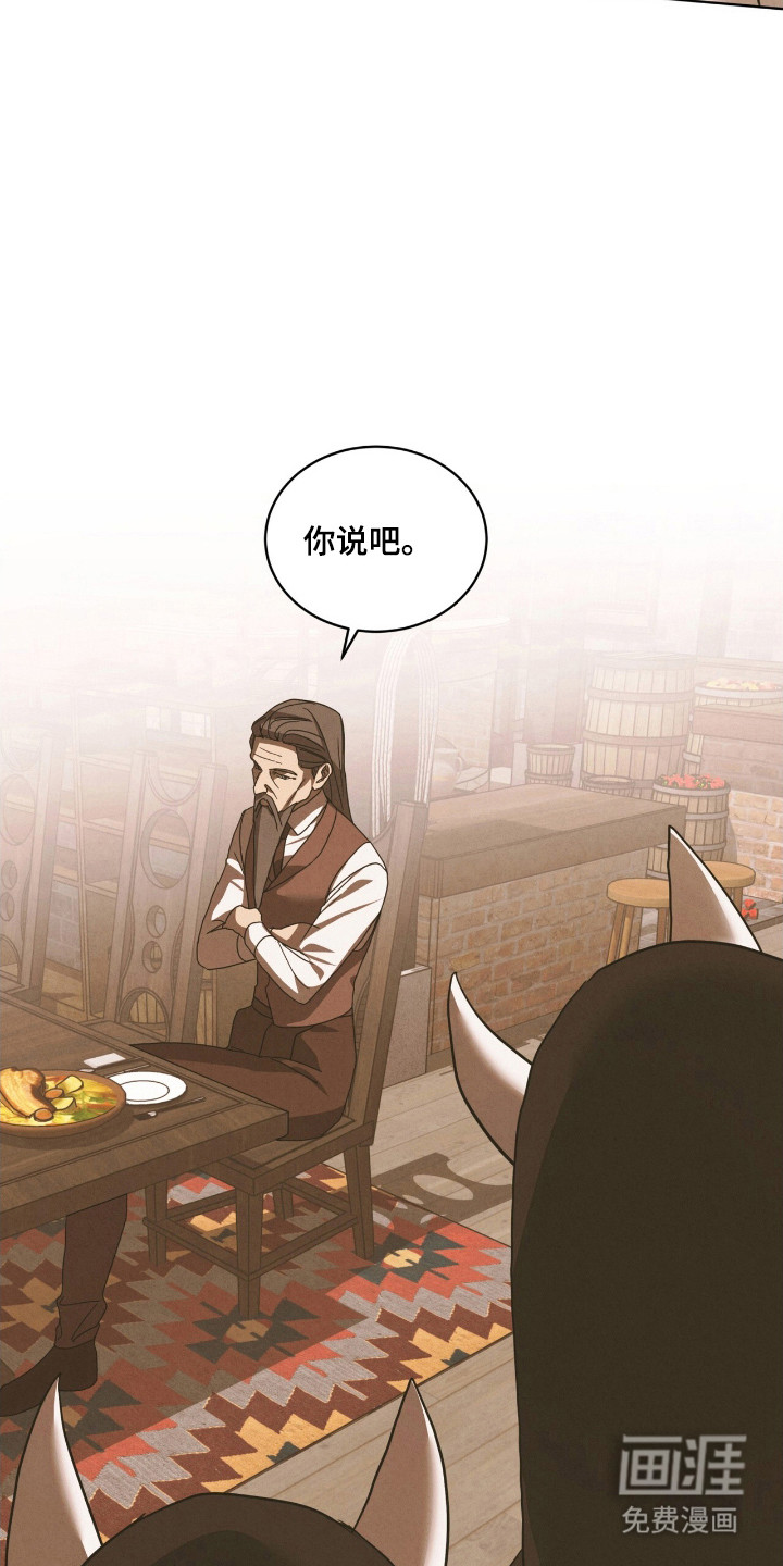 第49话30