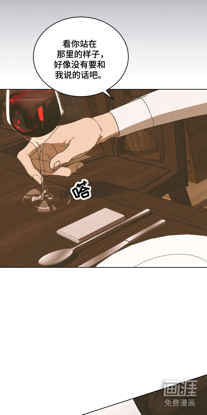 第49话21