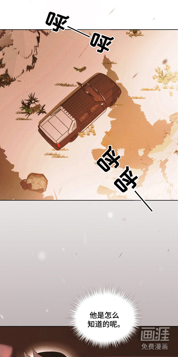 第49话0