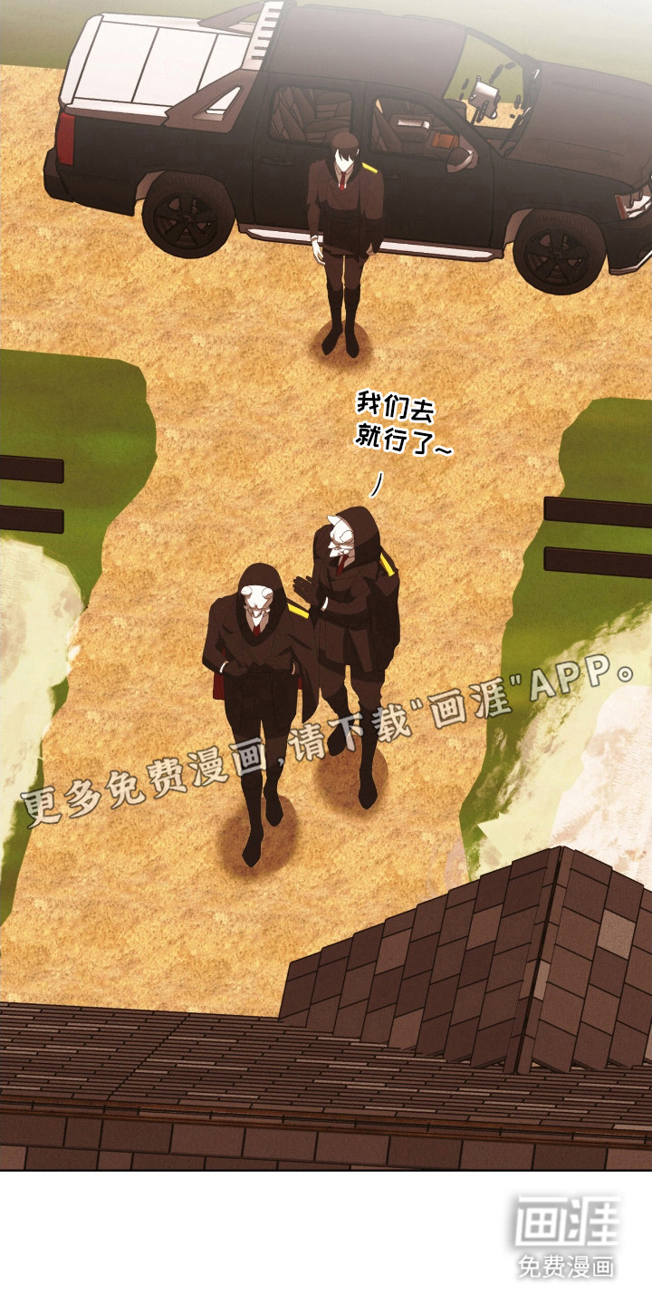 第49话9