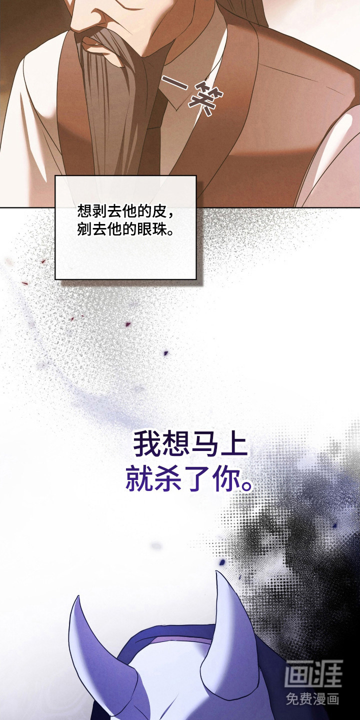 第49话19
